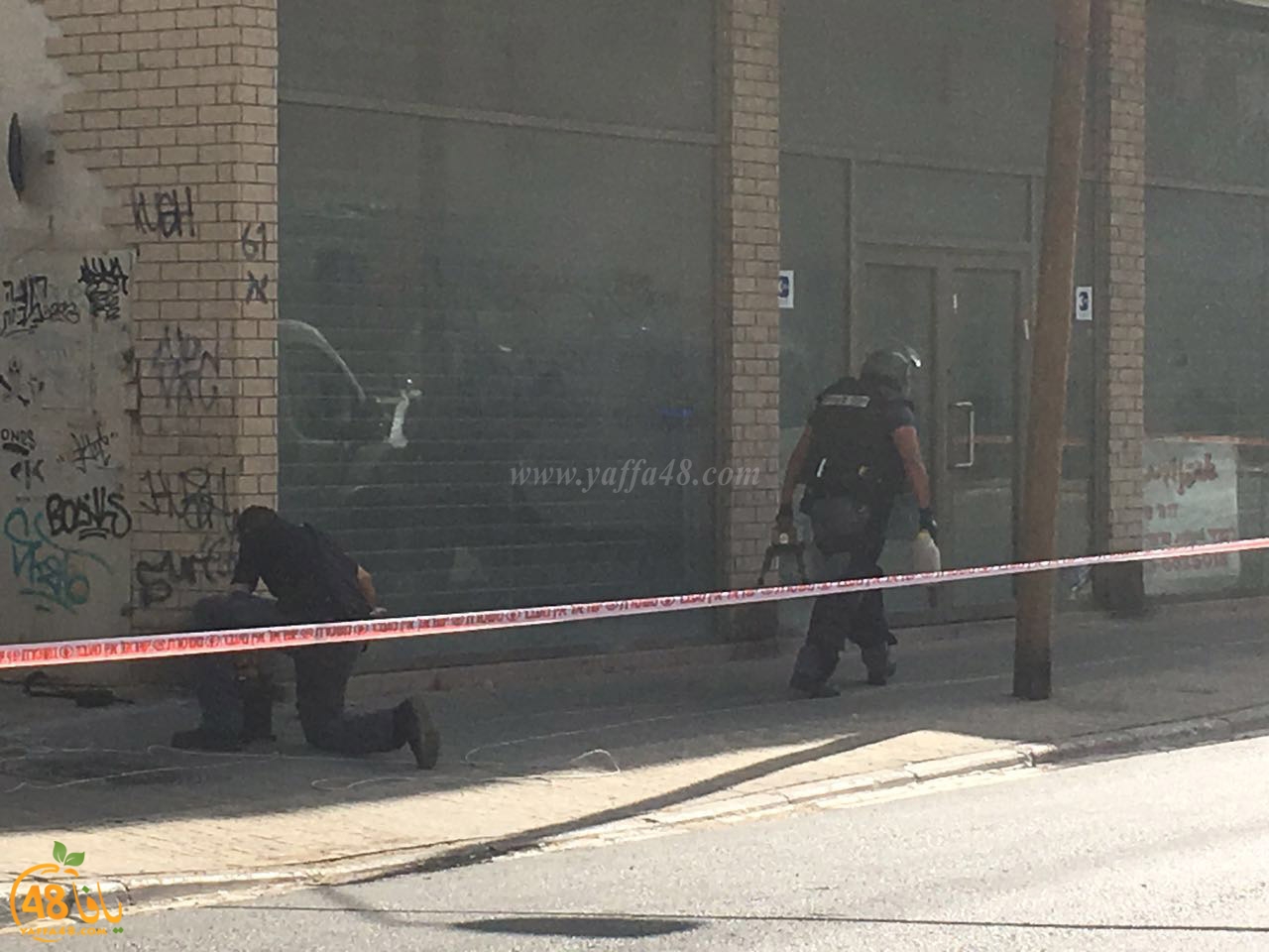 police azzama (5).jpg